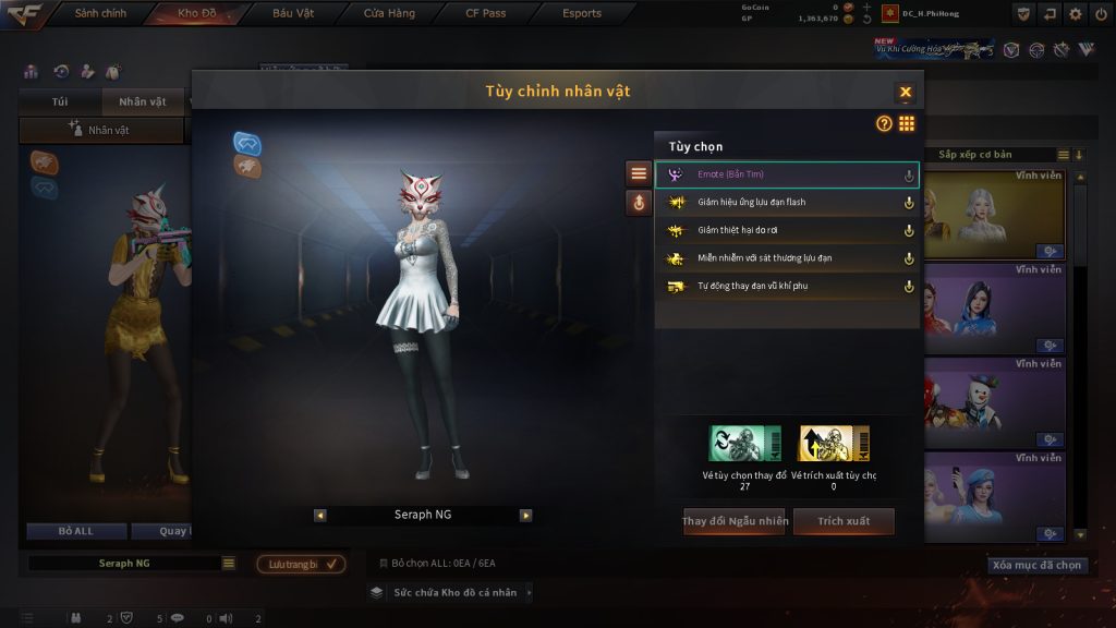 V2650