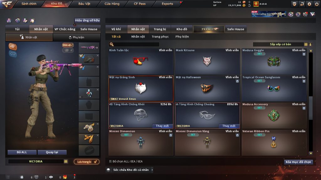 T1888