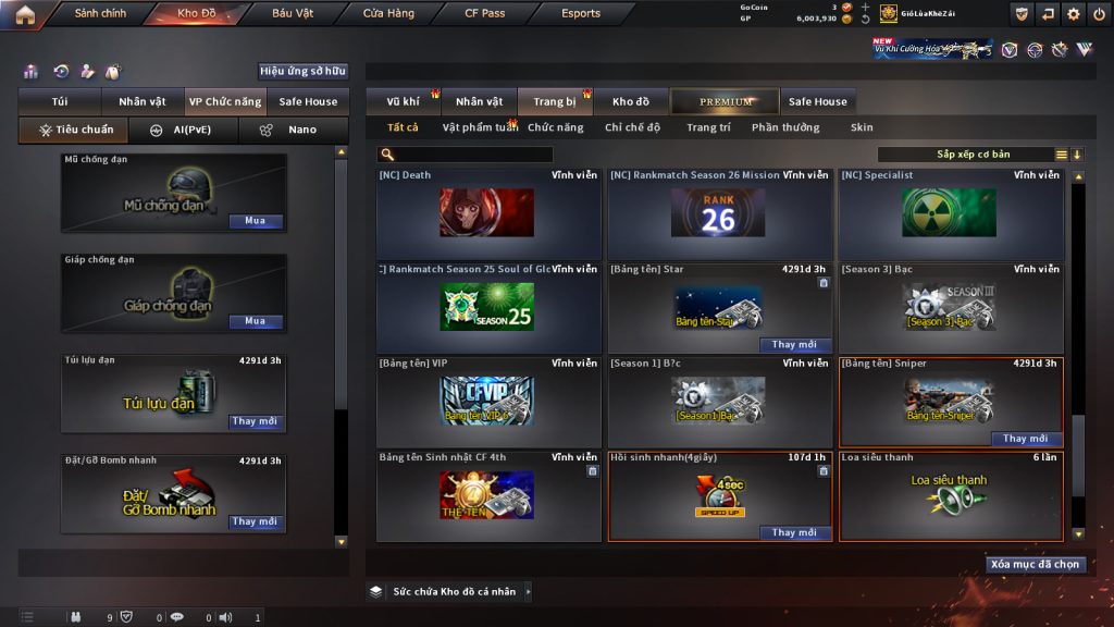 V4873