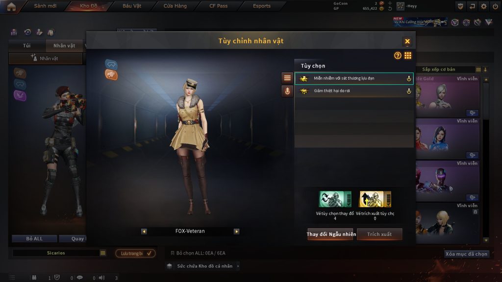T1317