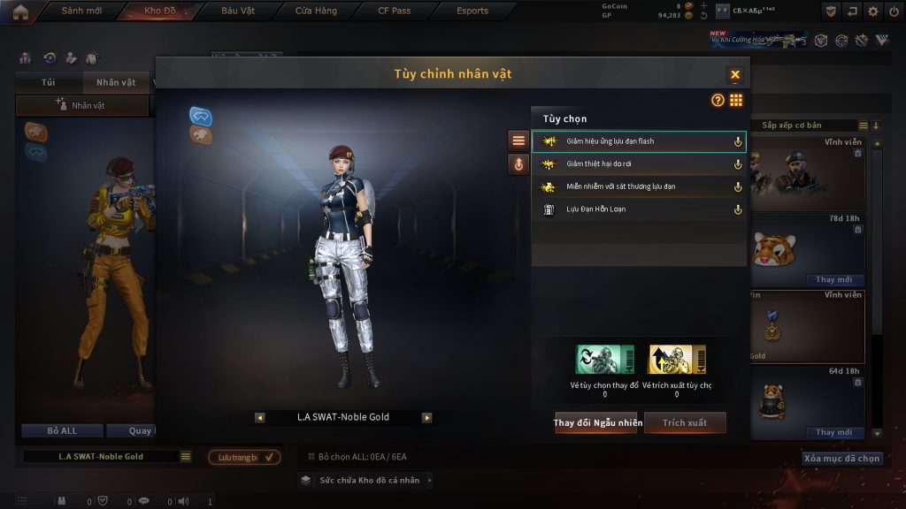 T1320