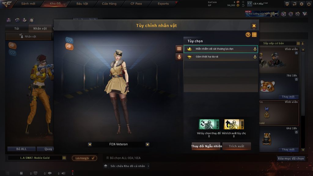 T1320