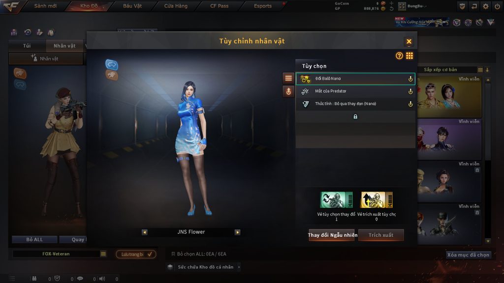 T1399