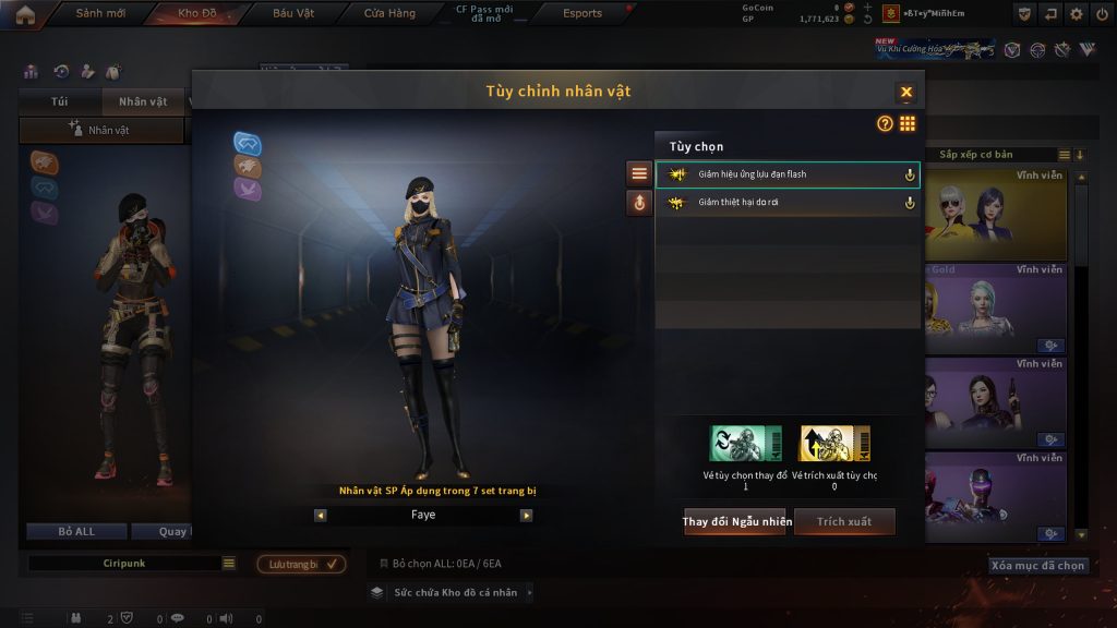 T1519