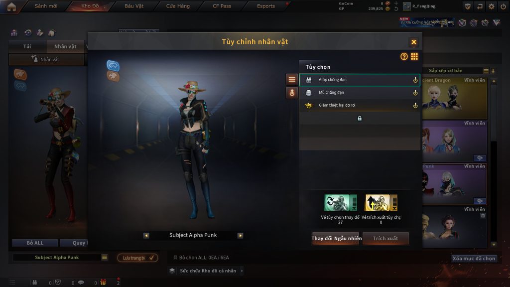 T1537