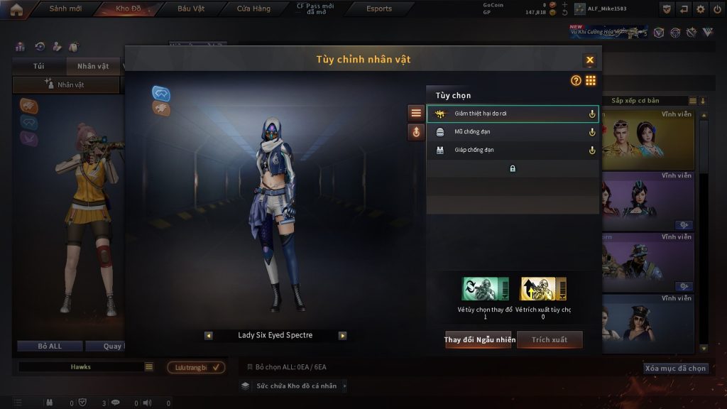 T1531