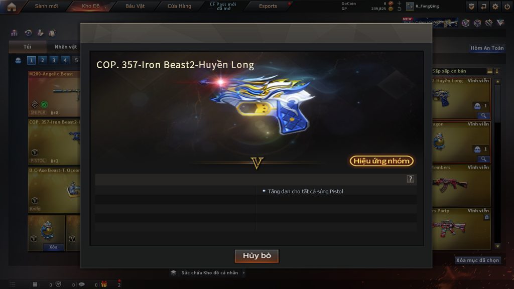 T1537