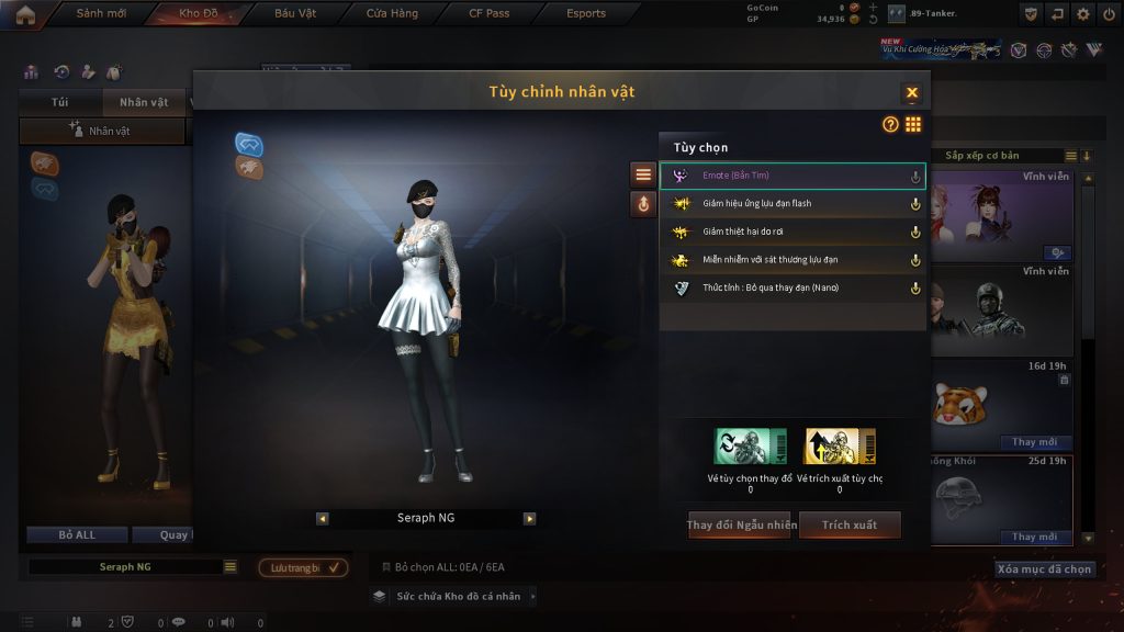 T1541