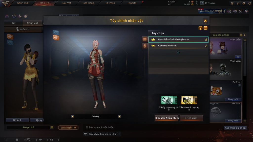 T1541